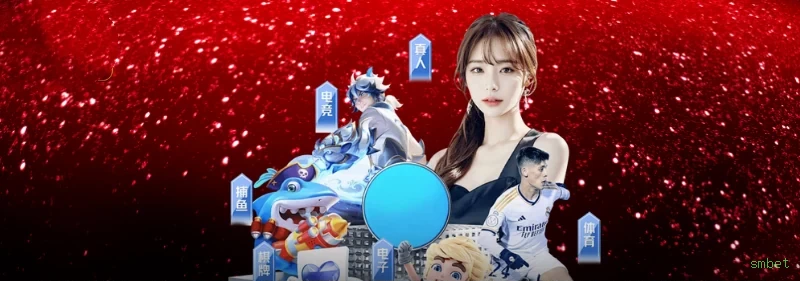 App smbet Android download