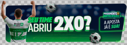 Segurança smbet SSL